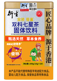 衍生金裝愛(ài)童雙料七星茶固體飲料